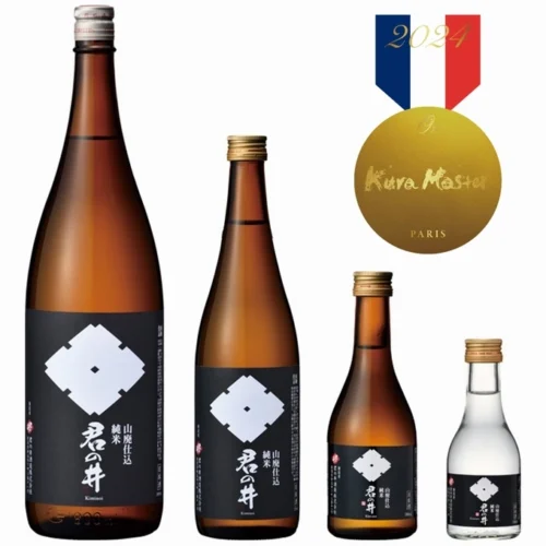 君之井 酒造君の井 山廃 純米
